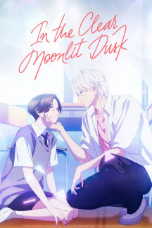 Uruwashi no Yoi no Tsuki