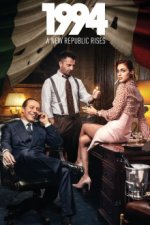 Cover 1994 – Willkommen in der Zweiten Republik, Poster, Stream