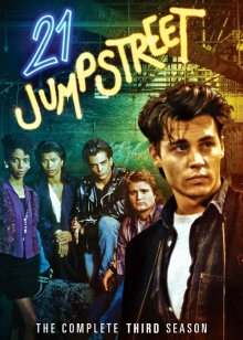 21 Jump Street, Cover, HD, Serien Stream, ganze Folge