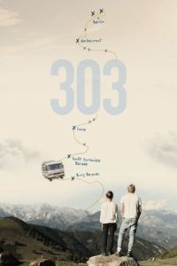 Cover 303 - Die Serie, Poster, HD