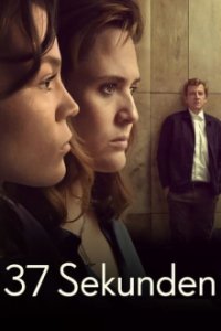 37 Sekunden Cover, Stream, TV-Serie 37 Sekunden