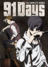 91 Days Cover, Stream, TV-Serie 91 Days