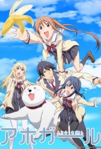 Cover Aho Girl, Aho Girl