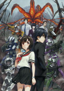 A.I.C.O. Incarnation, Cover, HD, Serien Stream, ganze Folge