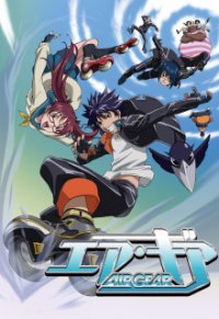 Air Gear Cover, Air Gear Poster