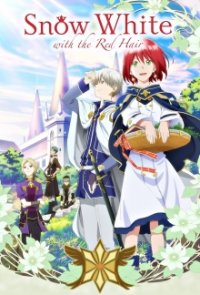 Akagami no Shirayukihime Cover, Poster, Akagami no Shirayukihime