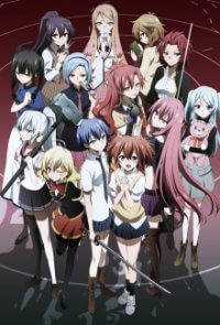 Akuma no Riddle Cover, Stream, TV-Serie Akuma no Riddle