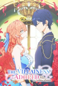 Poster, Akuyaku Reijou wa Ringoku Serien Cover