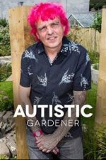 Cover Alan, der autistische Gärtner, Poster, Stream