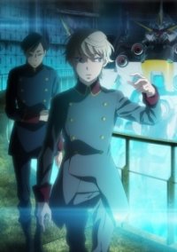 Aldnoah.Zero Cover, Stream, TV-Serie Aldnoah.Zero