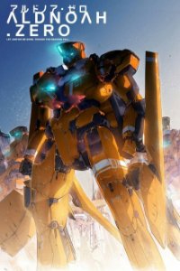 Cover Aldnoah.Zero, Poster, HD