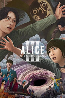 Alice in Borderland, Cover, HD, Serien Stream, ganze Folge