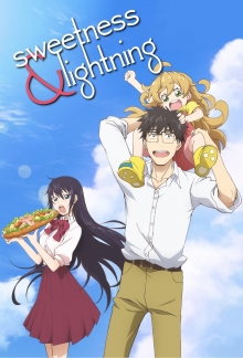 Amaama to Inazuma, Cover, HD, Serien Stream, ganze Folge