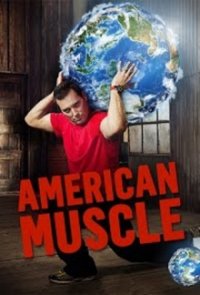 Cover American Muscle – Die Fitness-Profis, Poster, HD