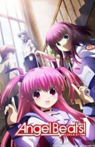 Angel Beats! Cover, Poster, Angel Beats! DVD