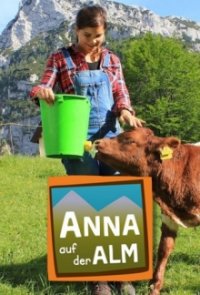 Cover Anna auf der Alm, Poster, HD