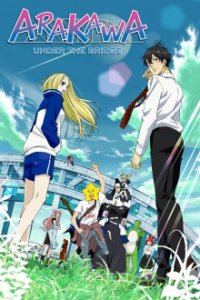 Cover Arakawa Under the Bridge, Arakawa Under the Bridge