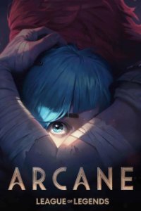 Cover Arcane, Arcane