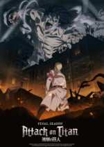 Cover Attack on Titan, Poster, Stream