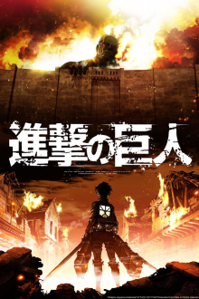 Serien Stream Attack On Titan Staffel 2 Serien Stream Attack On Titan Staffel 2