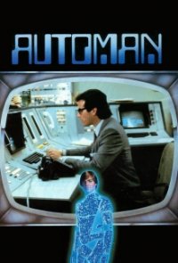 Cover Automan – Der Superdetektiv, Automan – Der Superdetektiv