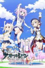 Cover Azur Lane: Bisoku Zenshin!, Poster Azur Lane: Bisoku Zenshin!