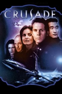 Babylon 5 - Crusade Cover, Poster, Babylon 5 - Crusade DVD