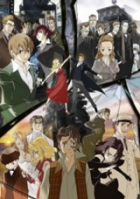 Cover Baccano!, Poster Baccano!