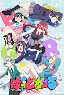 Bad Girl, Cover, HD, Serien Stream, ganze Folge