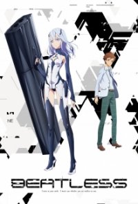 Beatless Cover, Beatless Poster