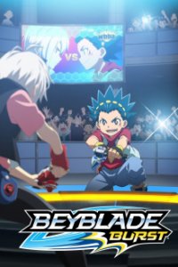 Beyblade Burst Cover, Beyblade Burst Poster