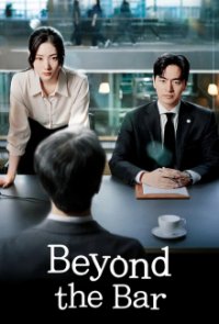Cover Beyond the Bar, Poster Beyond the Bar