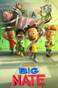 Big Nate Cover, Big Nate Poster