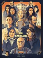 Cover Bir Başkadır – Acht Menschen in Istanbul, Poster, Stream