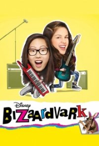 Cover Bizaardvark, Bizaardvark