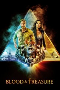 Blood & Treasure Cover, Poster, Blood & Treasure DVD