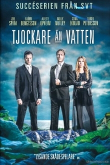 blutsbande imdb blutsbande imdb