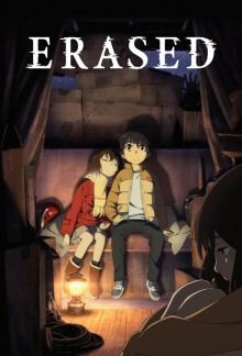 Erased, Cover, HD, Serien Stream, ganze Folge