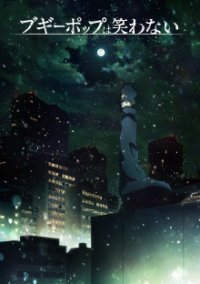 Cover Boogiepop wa Warawanai, Poster, HD