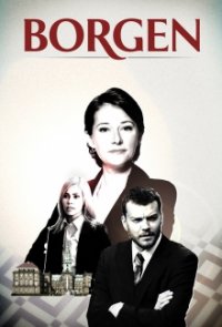 Borgen – Gefährliche Seilschaften Cover, Poster, Borgen – Gefährliche Seilschaften