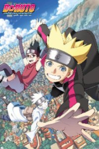 Boruto: Naruto Next Generations Cover, Poster, Boruto: Naruto Next Generations DVD