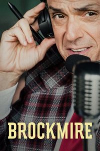 Brockmire Cover, Poster, Blu-ray,  Bild