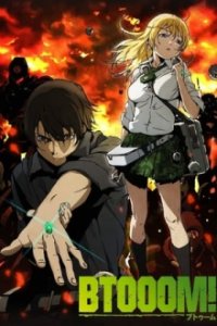 Cover Btooom!, Btooom!