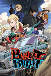 Bullet/​Bullet, Cover, HD, Serien Stream, ganze Folge