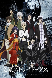 Bungou Stray Dogs, Cover, HD, Serien Stream, ganze Folge