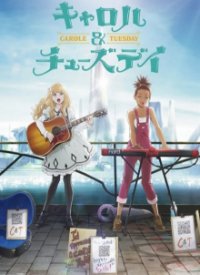 Carole & Tuesday Cover, Carole & Tuesday Poster