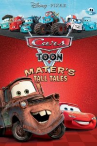 Cars Toons - Hooks unglaubliche Geschichten Cover, Poster, Blu-ray,  Bild