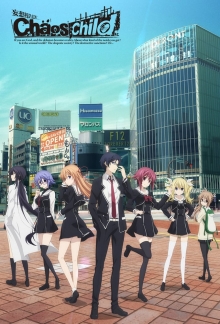 Chäos;Child, Cover, HD, Serien Stream, ganze Folge