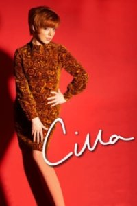 Cilla Cover, Poster, Cilla