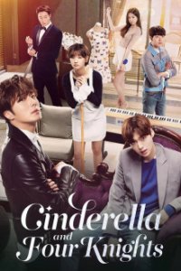 Cinderellawa Ne Myeongui Gisa Cover, Poster, Cinderellawa Ne Myeongui Gisa DVD